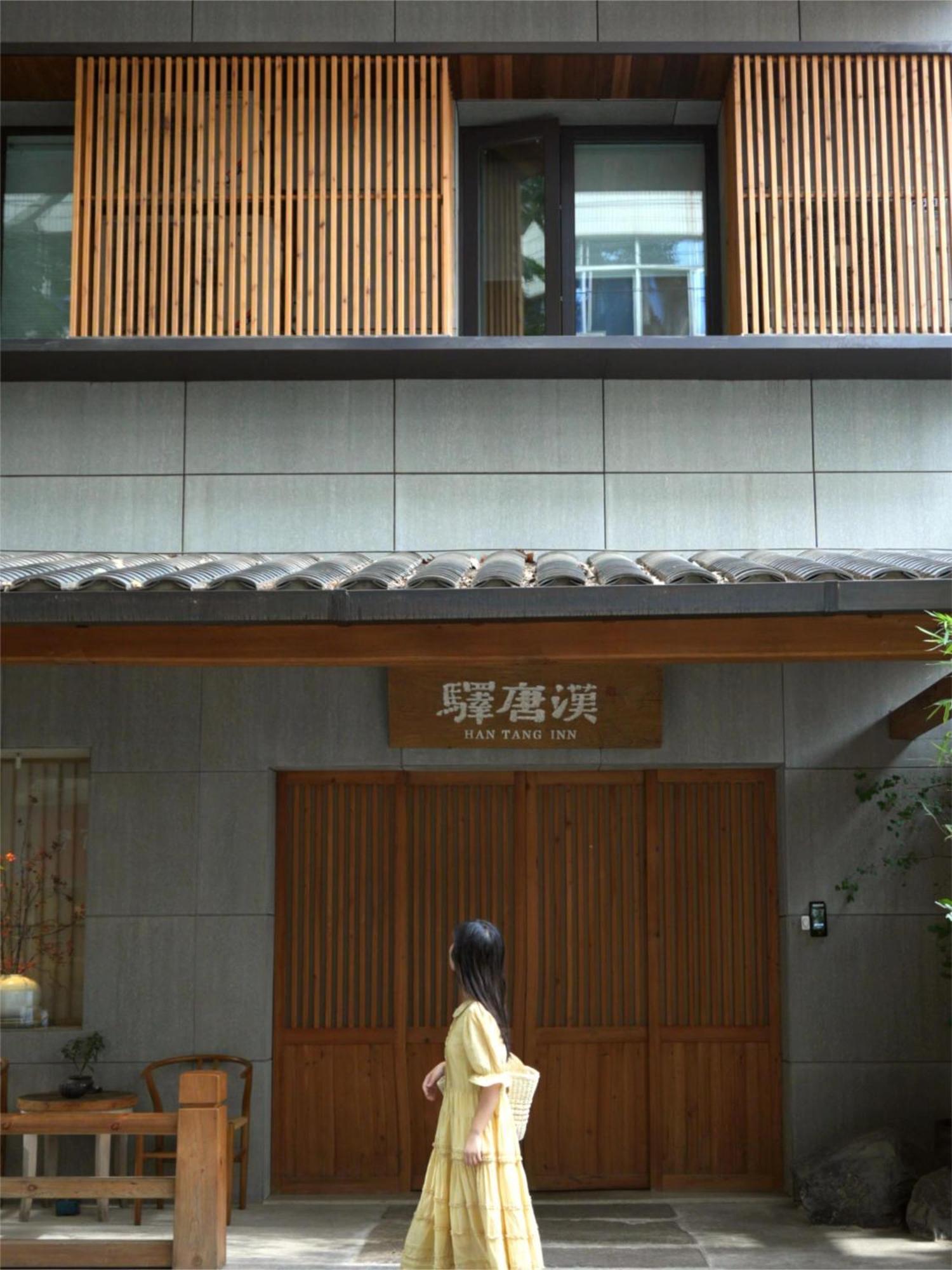Hantang Inn Hostel Xi'An Xi'an  Exterior photo